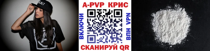 Какие есть наркотики Рыльск Codein ГАШИШ Бошки Шишки COCAIN