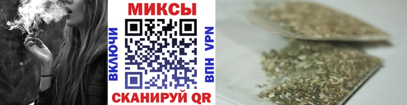 KRAKEN как войти  Рыльск  Бутират Butirat  цены наркотик 