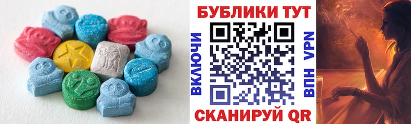 MEGA рабочий сайт  darknet телеграм  Экстази Punisher  Рыльск 