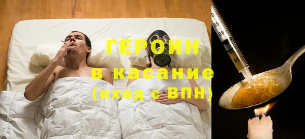 прущая мука Пролетарск