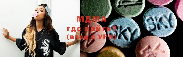 мдпв Алексин