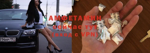 скорость mdpv Абдулино