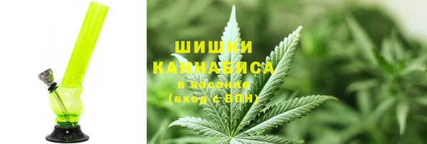первитин Абаза