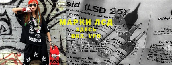 соль ск Аркадак