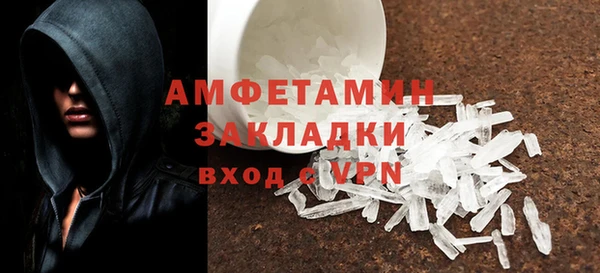 скорость mdpv Абдулино